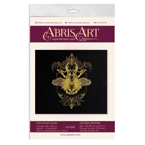 Cross-stitch kits Golden Beetle, AH-068 by Abris Art - buy online! ✿ Fast delivery ✿ Factory price ✿ Wholesale and retail ✿ Purchase Big kits for cross stitch embroidery