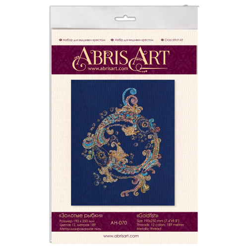 Cross-stitch kits Goldfish, AH-070 by Abris Art - buy online! ✿ Fast delivery ✿ Factory price ✿ Wholesale and retail ✿ Purchase Big kits for cross stitch embroidery