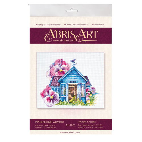 Cross-stitch kits Violet house, AH-072 by Abris Art - buy online! ✿ Fast delivery ✿ Factory price ✿ Wholesale and retail ✿ Purchase Big kits for cross stitch embroidery