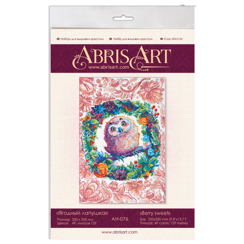 Cross-stitch kits Berry sweet, AH-076 by Abris Art - buy online! ✿ Fast delivery ✿ Factory price ✿ Wholesale and retail ✿ Purchase Big kits for cross stitch embroidery