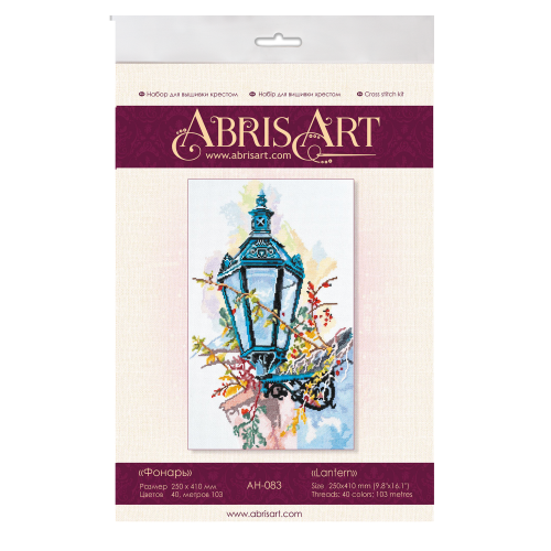 Cross-stitch kits Lantern, AH-083 by Abris Art - buy online! ✿ Fast delivery ✿ Factory price ✿ Wholesale and retail ✿ Purchase Big kits for cross stitch embroidery