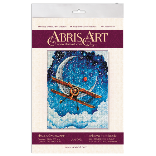 Cross-stitch kits Above the clouds, AH-093 by Abris Art - buy online! ✿ Fast delivery ✿ Factory price ✿ Wholesale and retail ✿ Purchase Big kits for cross stitch embroidery
