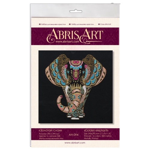 Cross-stitch kits Golden elephant, AH-094 by Abris Art - buy online! ✿ Fast delivery ✿ Factory price ✿ Wholesale and retail ✿ Purchase Big kits for cross stitch embroidery