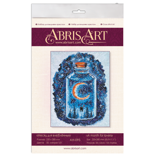 Cross-stitch kits A month for lovers, AH-095 by Abris Art - buy online! ✿ Fast delivery ✿ Factory price ✿ Wholesale and retail ✿ Purchase Big kits for cross stitch embroidery