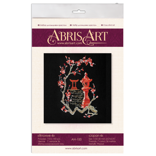 Cross-stitch kits Japan-4, AH-100 by Abris Art - buy online! ✿ Fast delivery ✿ Factory price ✿ Wholesale and retail ✿ Purchase Big kits for cross stitch embroidery