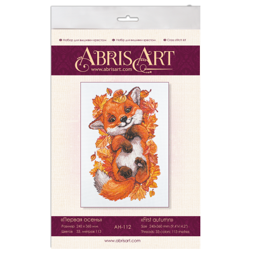 Cross-stitch kits First autumn, AH-112 by Abris Art - buy online! ✿ Fast delivery ✿ Factory price ✿ Wholesale and retail ✿ Purchase Big kits for cross stitch embroidery
