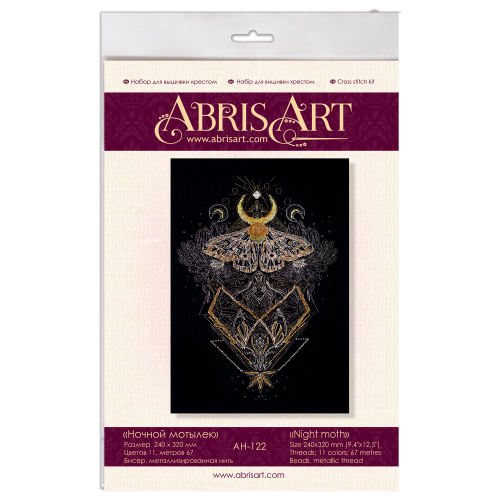 Cross-stitch kits Night moth, AH-122 by Abris Art - buy online! ✿ Fast delivery ✿ Factory price ✿ Wholesale and retail ✿ Purchase Big kits for cross stitch embroidery