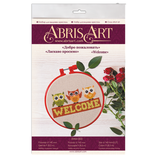 Cross-stitch kits Welcome, AHM-003 by Abris Art - buy online! ✿ Fast delivery ✿ Factory price ✿ Wholesale and retail ✿ Purchase Kits-miniature for cross stitch