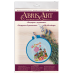 Cross-stitch kits Gift with cottages, AHM-005 by Abris Art - buy online! ✿ Fast delivery ✿ Factory price ✿ Wholesale and retail ✿ Purchase Kits-miniature for cross stitch