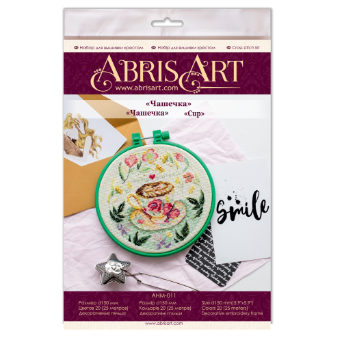 Cross-stitch kits Cup, AHM-011 by Abris Art - buy online! ✿ Fast delivery ✿ Factory price ✿ Wholesale and retail ✿ Purchase Kits-miniature for cross stitch