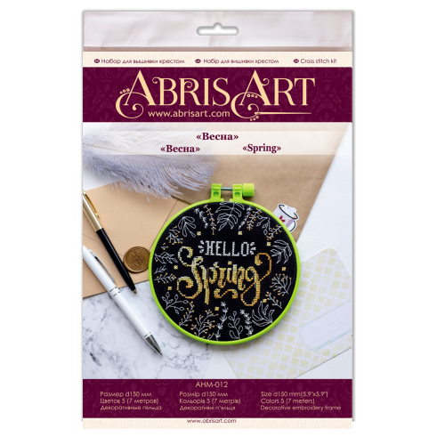 Cross-stitch kits Spring, AHM-012 by Abris Art - buy online! ✿ Fast delivery ✿ Factory price ✿ Wholesale and retail ✿ Purchase Kits-miniature for cross stitch