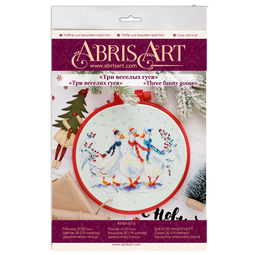 Cross-stitch kits Three cute geese, AHM-016 by Abris Art - buy online! ✿ Fast delivery ✿ Factory price ✿ Wholesale and retail ✿ Purchase Kits-miniature for cross stitch