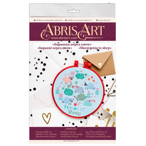 Cross-stitch kits Sheep going to sleep, AHM-018 by Abris Art - buy online! ✿ Fast delivery ✿ Factory price ✿ Wholesale and retail ✿ Purchase Kits-miniature for cross stitch