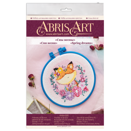 Cross-stitch kits Spring dreams, AHM-020 by Abris Art - buy online! ✿ Fast delivery ✿ Factory price ✿ Wholesale and retail ✿ Purchase Kits-miniature for cross stitch