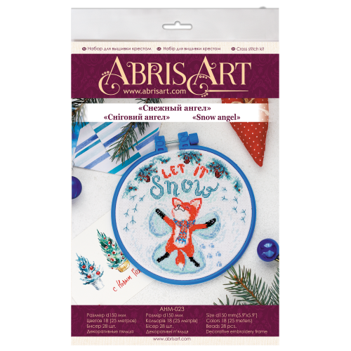 Cross-stitch kits Snow angel, AHM-023 by Abris Art - buy online! ✿ Fast delivery ✿ Factory price ✿ Wholesale and retail ✿ Purchase Kits-miniature for cross stitch