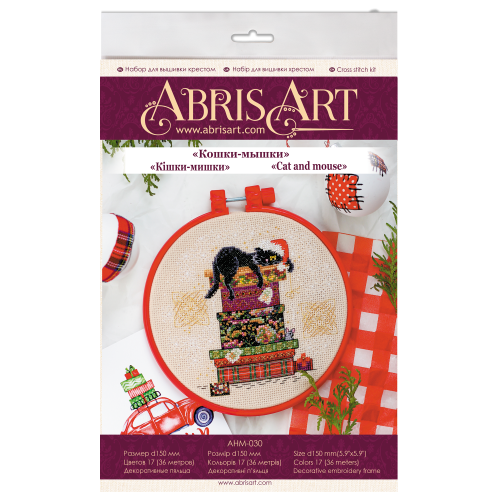 Cross-stitch kits Cat and mouse, AHM-030 by Abris Art - buy online! ✿ Fast delivery ✿ Factory price ✿ Wholesale and retail ✿ Purchase Kits-miniature for cross stitch