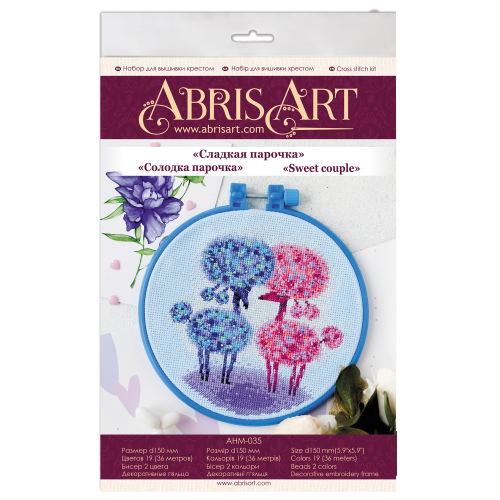 Cross-stitch kits Sweet couple, AHM-035 by Abris Art - buy online! ✿ Fast delivery ✿ Factory price ✿ Wholesale and retail ✿ Purchase Kits-miniature for cross stitch
