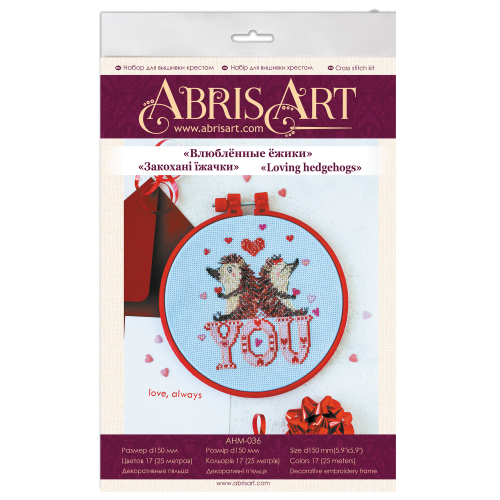 Cross-stitch kits Loving hedgehogs, AHM-036 by Abris Art - buy online! ✿ Fast delivery ✿ Factory price ✿ Wholesale and retail ✿ Purchase Kits-miniature for cross stitch