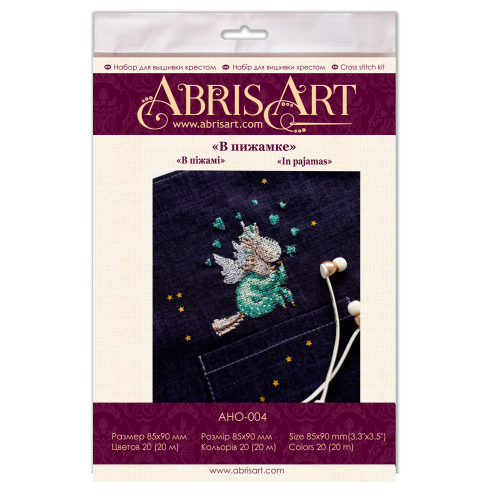 Cross-stitch kits In pajamas, AHO-004 by Abris Art - buy online! ✿ Fast delivery ✿ Factory price ✿ Wholesale and retail ✿ Purchase Cross stitch kits for embroidery on clothes