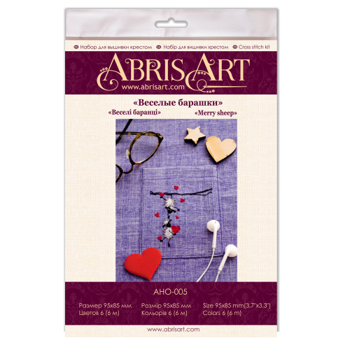 Cross-stitch kits Merry sheep, AHO-005 by Abris Art - buy online! ✿ Fast delivery ✿ Factory price ✿ Wholesale and retail ✿ Purchase Cross stitch kits for embroidery on clothes