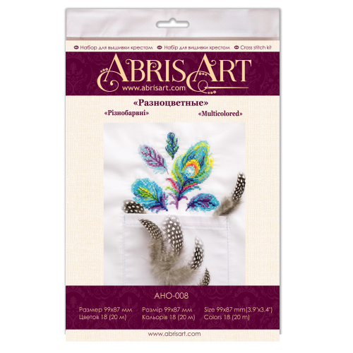 Cross-stitch kits Multicolored, AHO-008 by Abris Art - buy online! ✿ Fast delivery ✿ Factory price ✿ Wholesale and retail ✿ Purchase Cross stitch kits for embroidery on clothes