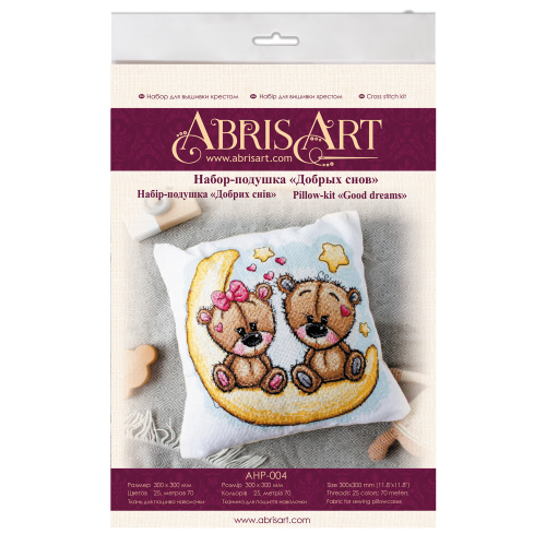 Cross-stitch kits Good dreams, AHP-004 by Abris Art - buy online! ✿ Fast delivery ✿ Factory price ✿ Wholesale and retail ✿ Purchase Cushion kits with cross stitch