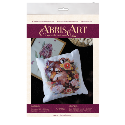 Cross-stitch kits Lucky, AHP-007 by Abris Art - buy online! ✿ Fast delivery ✿ Factory price ✿ Wholesale and retail ✿ Purchase Cushion kits with cross stitch