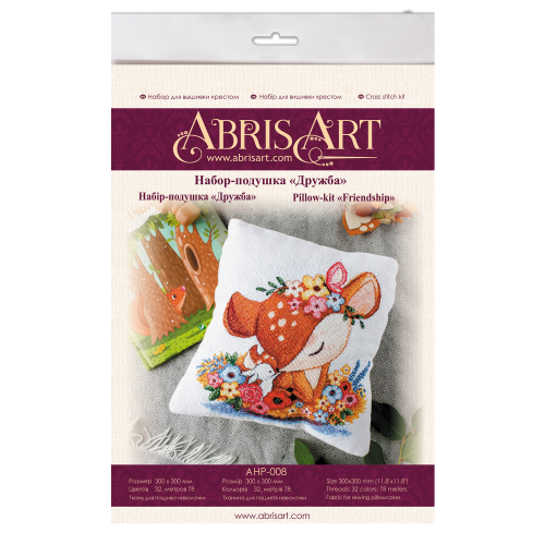 Cross-stitch kits Friendship, AHP-008 by Abris Art - buy online! ✿ Fast delivery ✿ Factory price ✿ Wholesale and retail ✿ Purchase Cushion kits with cross stitch