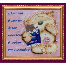 Magnets Bead embroidery kit Chocolate bar