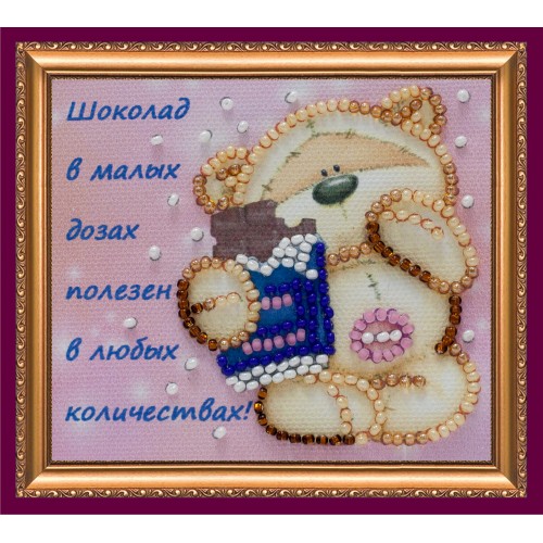 Magnets Bead embroidery kit Chocolate bar, AMA-081 by Abris Art - buy online! ✿ Fast delivery ✿ Factory price ✿ Wholesale and retail ✿ Purchase Kits for embroidery magnets with beads on canvas