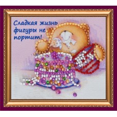 Magnets Bead embroidery kit Dolce vita