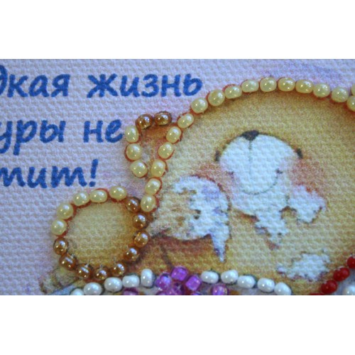 Magnets Bead embroidery kit Dolce vita, AMA-082 by Abris Art - buy online! ✿ Fast delivery ✿ Factory price ✿ Wholesale and retail ✿ Purchase Kits for embroidery magnets with beads on canvas