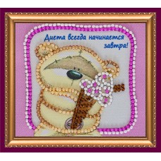 Magnets Bead embroidery kit Diet – 2