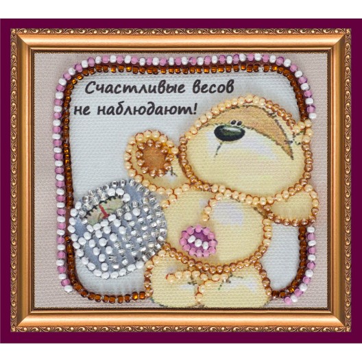 Magnets Bead embroidery kit Happy weigh, AMA-086 by Abris Art - buy online! ✿ Fast delivery ✿ Factory price ✿ Wholesale and retail ✿ Purchase Kits for embroidery magnets with beads on canvas