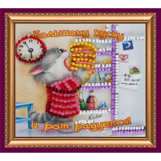 Huge bite, AMA-087 by Abris Art - buy online! ✿ Fast delivery ✿ Factory price ✿ Wholesale and retail ✿ Purchase Kits for embroidery magnets with beads on canvas