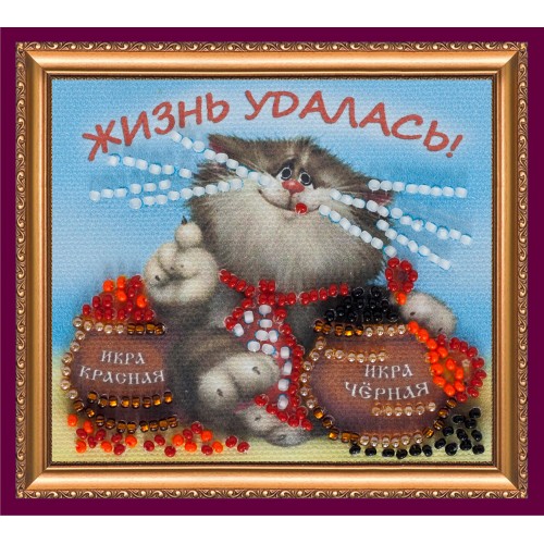 Magnets Bead embroidery kit Life is good, AMA-088 by Abris Art - buy online! ✿ Fast delivery ✿ Factory price ✿ Wholesale and retail ✿ Purchase Kits for embroidery magnets with beads on canvas