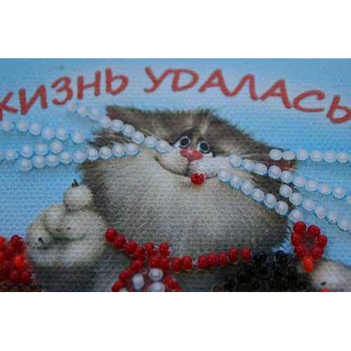 Magnets Bead embroidery kit Life is good, AMA-088 by Abris Art - buy online! ✿ Fast delivery ✿ Factory price ✿ Wholesale and retail ✿ Purchase Kits for embroidery magnets with beads on canvas