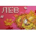 Magnets Bead embroidery kit Leo, AMA-105 by Abris Art - buy online! ✿ Fast delivery ✿ Factory price ✿ Wholesale and retail ✿ Purchase Kits for embroidery magnets with beads on canvas