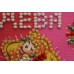 Magnets Bead embroidery kit Virgo, AMA-106 by Abris Art - buy online! ✿ Fast delivery ✿ Factory price ✿ Wholesale and retail ✿ Purchase Kits for embroidery magnets with beads on canvas