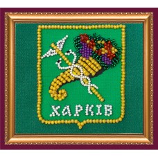 Magnets Bead embroidery kit Kharkiv's coat of arms