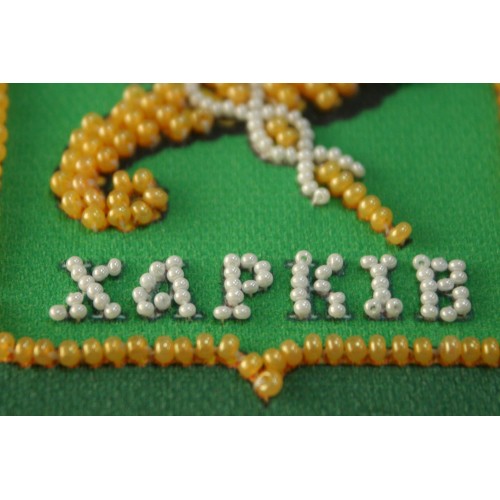 Magnets Bead embroidery kit Kharkivs coat of arms, AMA-181 by Abris Art - buy online! ✿ Fast delivery ✿ Factory price ✿ Wholesale and retail ✿ Purchase Kits for embroidery magnets with beads on canvas