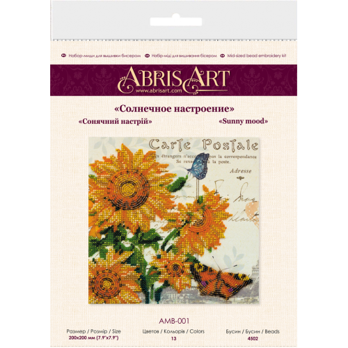 Mid-sized bead embroidery kit Sunny mood (Flowers), AMB-001 by Abris Art - buy online! ✿ Fast delivery ✿ Factory price ✿ Wholesale and retail ✿ Purchase Sets MIDI for beadwork
