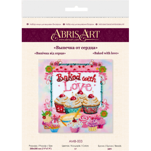 Mid-sized bead embroidery kit Baked with love (Household stories), AMB-003 by Abris Art - buy online! ✿ Fast delivery ✿ Factory price ✿ Wholesale and retail ✿ Purchase Sets MIDI for beadwork