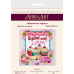 Mid-sized bead embroidery kit Baked with love (Household stories), AMB-003 by Abris Art - buy online! ✿ Fast delivery ✿ Factory price ✿ Wholesale and retail ✿ Purchase Sets MIDI for beadwork