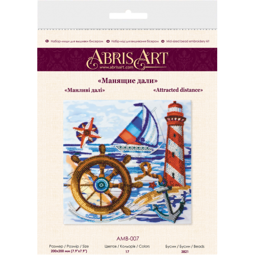 Mid-sized bead embroidery kit Attracted distance (Deco Scenes), AMB-007 by Abris Art - buy online! ✿ Fast delivery ✿ Factory price ✿ Wholesale and retail ✿ Purchase Sets MIDI for beadwork