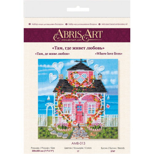 Mid-sized bead embroidery kit Where love lives (Romanticism), AMB-013 by Abris Art - buy online! ✿ Fast delivery ✿ Factory price ✿ Wholesale and retail ✿ Purchase Sets MIDI for beadwork