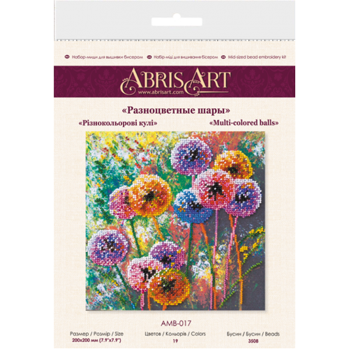 Mid-sized bead embroidery kit Multi-colored balls (Flowers), AMB-017 by Abris Art - buy online! ✿ Fast delivery ✿ Factory price ✿ Wholesale and retail ✿ Purchase Sets MIDI for beadwork