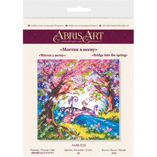 Mid-sized bead embroidery kit Bridge into the spring (Landscapes), AMB-023 by Abris Art - buy online! ✿ Fast delivery ✿ Factory price ✿ Wholesale and retail ✿ Purchase Sets MIDI for beadwork