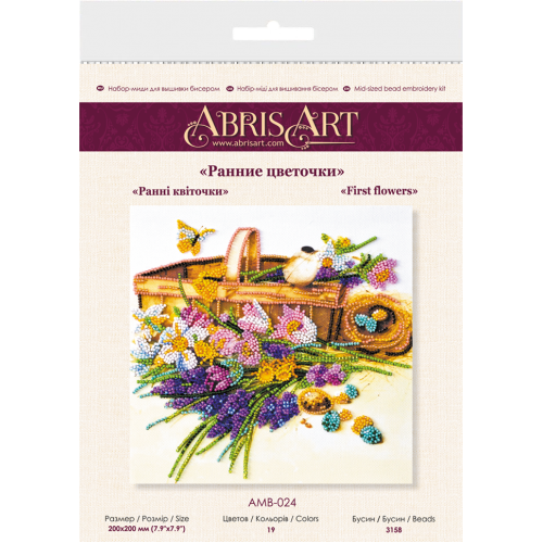 Mid-sized bead embroidery kit First flowers (Flowers), AMB-024 by Abris Art - buy online! ✿ Fast delivery ✿ Factory price ✿ Wholesale and retail ✿ Purchase Sets MIDI for beadwork