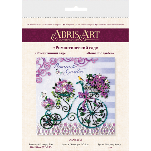 Mid-sized bead embroidery kit Romantic garden (Household stories), AMB-031 by Abris Art - buy online! ✿ Fast delivery ✿ Factory price ✿ Wholesale and retail ✿ Purchase Sets MIDI for beadwork